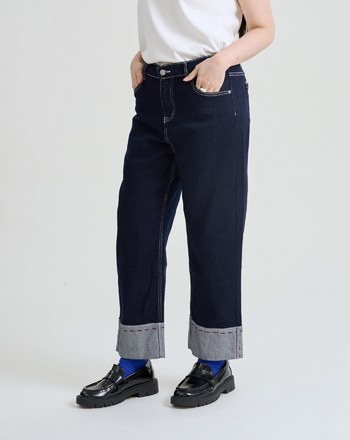 反折車線好彈直筒牛仔褲