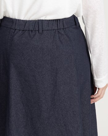 俐落感立體剪裁花苞裙(兩色)